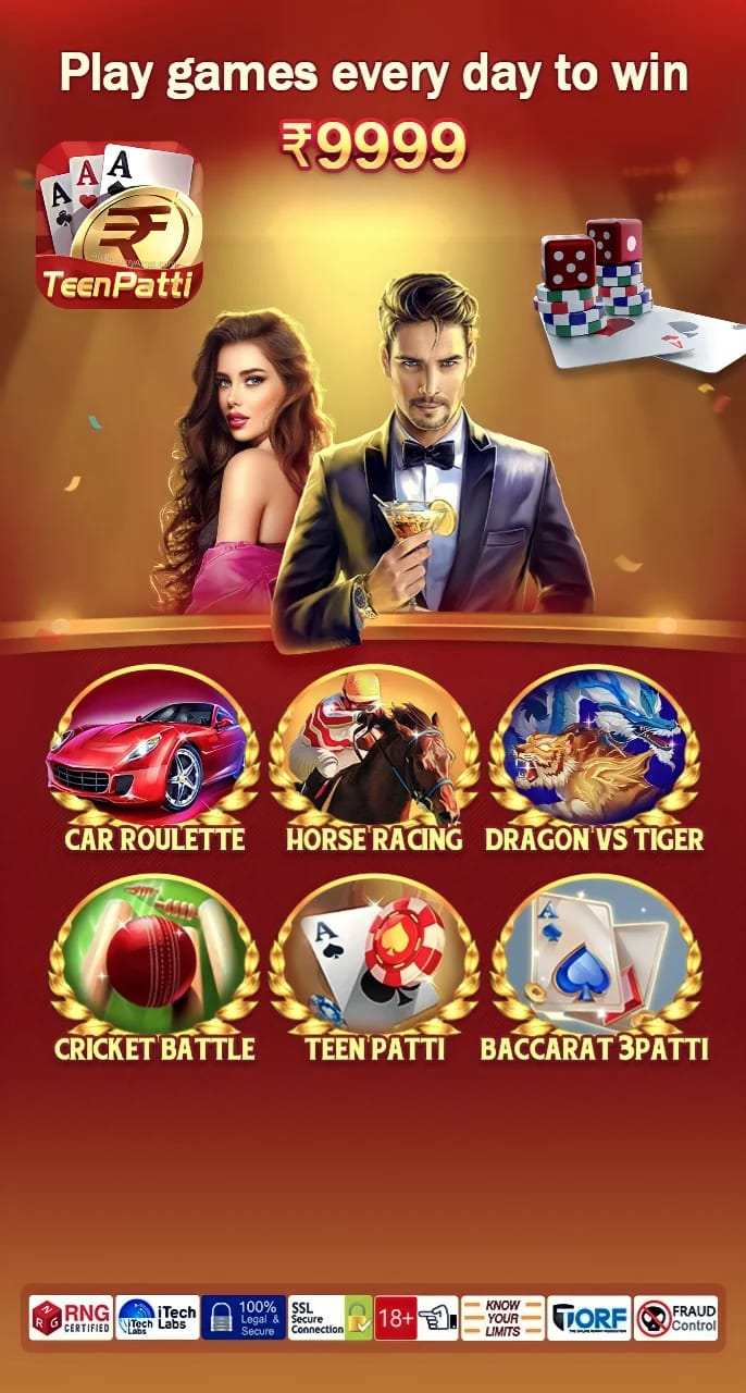 teen patti
