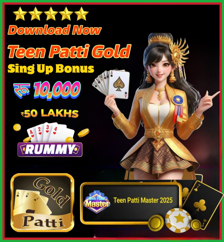teen patti